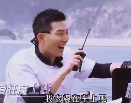 播放吃瓜富人,吃瓜富人的奢华生活